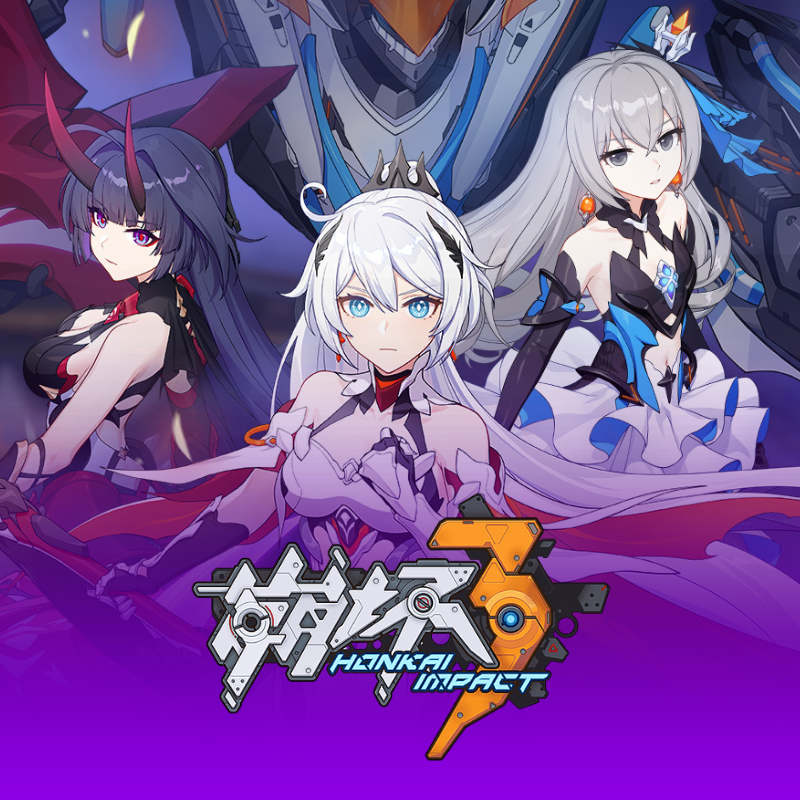 Honkai Impact 3